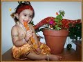 Bada Natkhat Hai Re ( Anushka  Joshi As Krishna)
