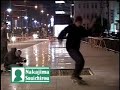 LINE OUT  skateboard dvd  SHONAN