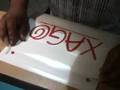 How To Layer 4 Color Vinyl Decals