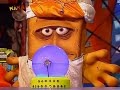 Bernd das Brot - Tolle Sachen - Kristallkugel