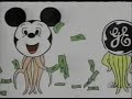 GE (Band Cartoon) GE (Band Cartoon)