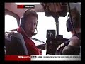 July 2007,Gloucestershire floods BBC Pt 1