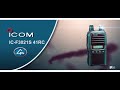 Видеообзор ICOM IC-F21S
