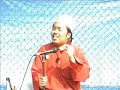 Khutbah Hariraya10 Zulhijjah 1427 D Narre Warren part1