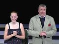 Ruddigore - I Once Was a Very Abandoned Person