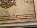 3º Centenario Consueta Misteri.INFOEXPRES.ES