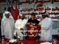 [ Ricardinho ] توقيع العقد مع النجم البرازيلي ريكاردينهو