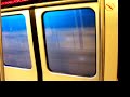 Denver Airport Tram Ride Denver Airport Tram Ride