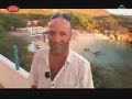 curacao 2/4