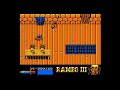 Rambo 3 on an Amstrad CPC 6128