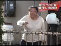 MIYOCO