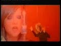 billie-ray-martin-you-and-i-keep-holding-on.html