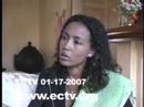 ECTV exclusive interview Mrs Azeb Mesfin, First Lady 2