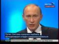 Разговор с В.Путиным. Прямая линия.Прямой эфир. Part 9