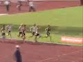 AAA U15/U17 Championships August 2007 U17M 800m Final