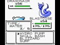 Pokemon Yellow - Elite Four Lance