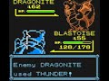 Pokemon Yellow - Elite Four Lance