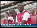 Farewell To Iceman