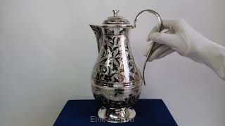 Серебряный кувшин «Изобилие»