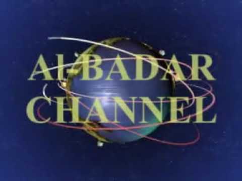 See video
