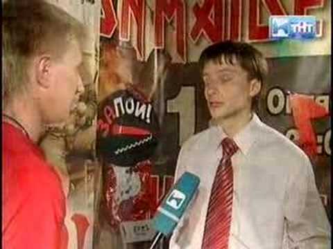 Посмотреть видео клип