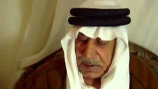 مقابلة تاريخ شفوي للنكبة الفلسطينية مع السيد توفيق الشربيني من قرية دنّة - بيسان - فلسطين المحتلة