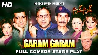 GARAM GARAM (FULL DRAMA) - IFTIKHAR TAKHUR - BEST 