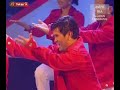 Konsert AF6 W1P17 - Menuju Puncak