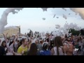 День молодежи 2012 День молодежи 2012
