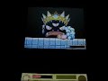 Kirby Superstar Ultra-The TRUE Arena Kirby Superstar Ultra-The TRUE Arena
