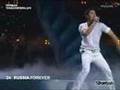 Другой Билан на Евровидении 2008