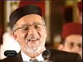 Le rabbin Haim Look � Rabat
