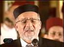 Le rabbin Haim Look à Rabat