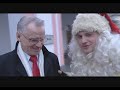 ERISAADE / J�ULUERI