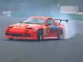 Honjo Drift 21-7-07 Honjo Drift 21-7-07