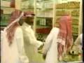 الكاميرا الخفية السعودية 1991 ضرب حقيقي !!