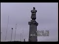 Buenos Aires