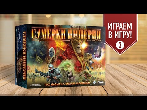 YouTube Трейлер