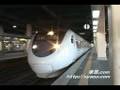 【特急 はくたか】3号 越後湯沢行 681系 683系 金沢駅発車