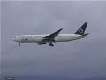 ANA ?????????????????777?- ANA Boeing 777-200 - ANA ?????????????????777?- ANA Boeing 777-200 -