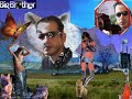 video bbb9 2