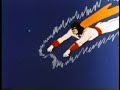 Space Ghost bumper