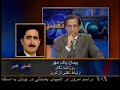 Mirzadegi and Hicks talk to VOA on Human Rights in Iran