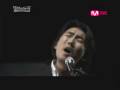 이승철 - 듣고 있나요