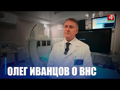 Делегат ВНС Иванцов о программе социально-экономического развития на ближайшую пятилетку