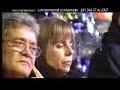 avivamiento 2007