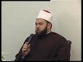 الشيخ يسري عزام   السحر و القنوات الفضائية