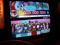 フレンジャー－太鼓の達人９－