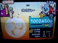 フレンジャー－太鼓の達人９－