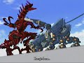 \\Murasame.Liger.is.Invinsible/